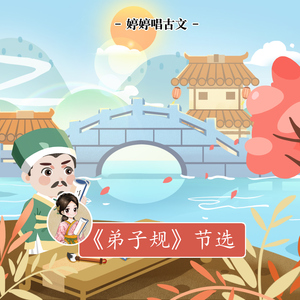 动漫美女被吸乳被操的视频
