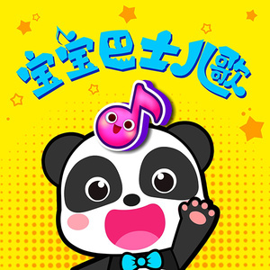 动漫美女被吸乳被操的视频
