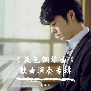 动漫美女被吸乳被操的视频
