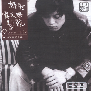 动漫美女被吸乳被操的视频
