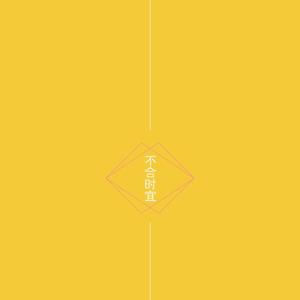 动漫美女被吸乳被操的视频
